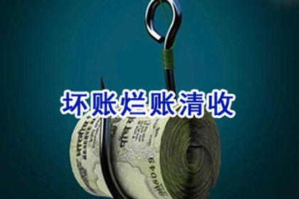 逾期工程欠款案件实现破局重生